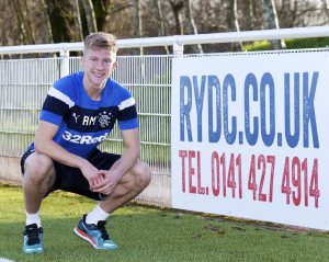 Where Are They Now? – Ross McCrorie